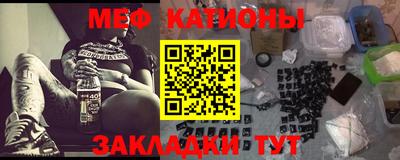 spice Заводоуковск