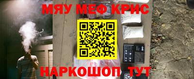 spice Заводоуковск