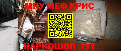 MDMA Premium VHQ Жуковский