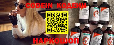 ГАЛЛЮЦИНОГЕННЫЕ ГРИБЫ Заволжье