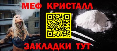 MDMA Premium VHQ Жуковский