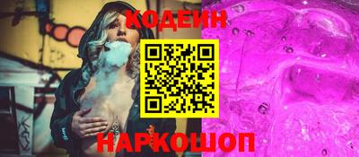 MDMA Premium VHQ Жуковский