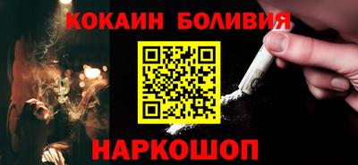 ГАЛЛЮЦИНОГЕННЫЕ ГРИБЫ Заволжье