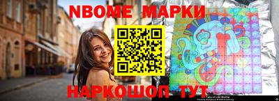 spice Заводоуковск