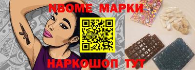 MDMA Premium VHQ Жуковский
