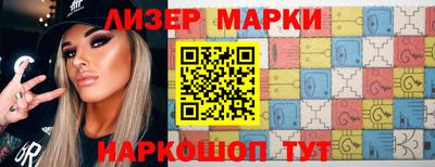 ГАЛЛЮЦИНОГЕННЫЕ ГРИБЫ Заволжье