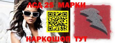 MDMA Premium VHQ Жуковский