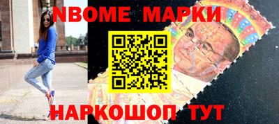 ГАЛЛЮЦИНОГЕННЫЕ ГРИБЫ Заволжье