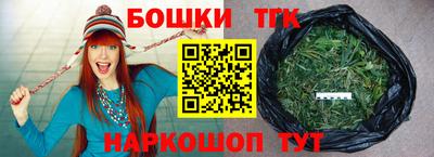 MDMA Premium VHQ Жуковский
