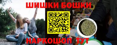 ГАЛЛЮЦИНОГЕННЫЕ ГРИБЫ Заволжье