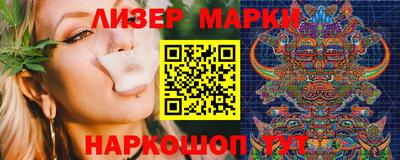 MDMA Premium VHQ Жуковский