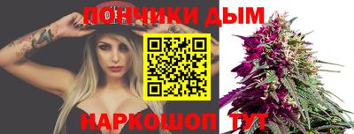 MDMA Premium VHQ Жуковский