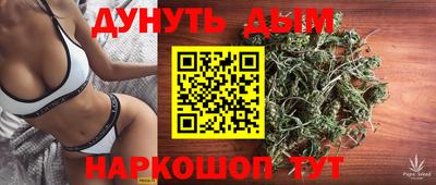 ГАЛЛЮЦИНОГЕННЫЕ ГРИБЫ Заволжье