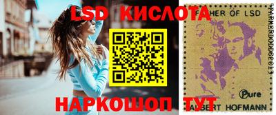 MDMA Premium VHQ Жуковский