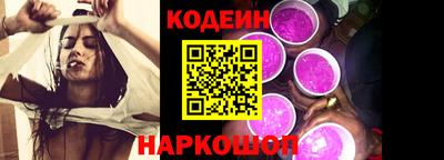 spice Заводоуковск