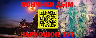 MDMA Premium VHQ Жуковский