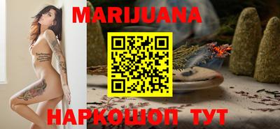 MDMA Premium VHQ Жуковский