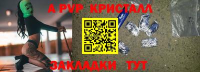 MDMA Premium VHQ Жуковский