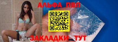MDMA Premium VHQ Жуковский