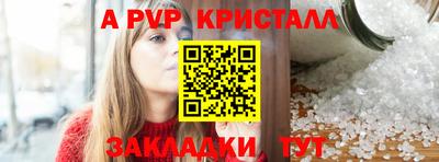 MDMA Premium VHQ Жуковский