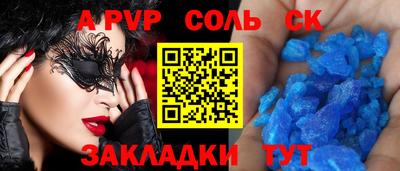 MDMA Premium VHQ Жуковский