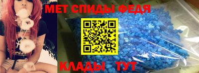 MDMA Premium VHQ Жуковский