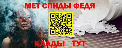 ГАЛЛЮЦИНОГЕННЫЕ ГРИБЫ Заволжье