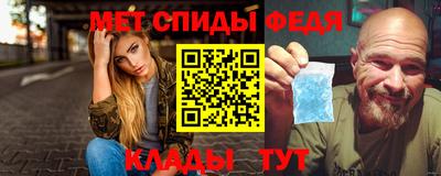 ГАЛЛЮЦИНОГЕННЫЕ ГРИБЫ Заволжье