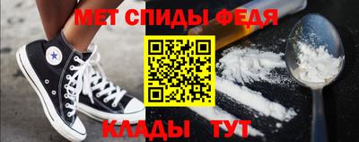 ГАЛЛЮЦИНОГЕННЫЕ ГРИБЫ Заволжье