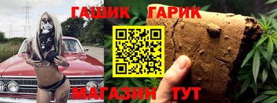 spice Заводоуковск
