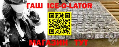 ГАЛЛЮЦИНОГЕННЫЕ ГРИБЫ Заволжье