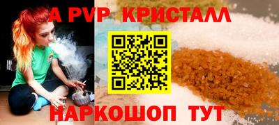 ГАЛЛЮЦИНОГЕННЫЕ ГРИБЫ Заволжье