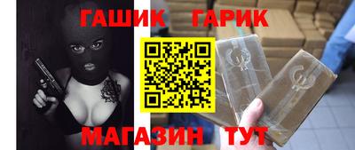 ГАЛЛЮЦИНОГЕННЫЕ ГРИБЫ Заволжье