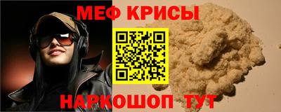 ГАЛЛЮЦИНОГЕННЫЕ ГРИБЫ Заволжье