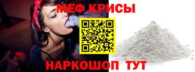 ГАЛЛЮЦИНОГЕННЫЕ ГРИБЫ Заволжье