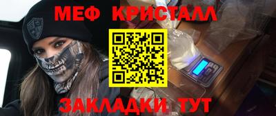 ГАЛЛЮЦИНОГЕННЫЕ ГРИБЫ Заволжье