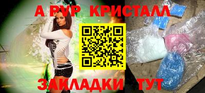 ГАЛЛЮЦИНОГЕННЫЕ ГРИБЫ Заволжье